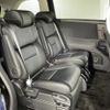 honda odyssey 2021 -HONDA--Odyssey 6BA-RC1--RC1-1403028---HONDA--Odyssey 6BA-RC1--RC1-1403028- image 11