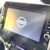 nissan serena 2019 -NISSAN--Serena DAA-HFC27--HFC27-040286---NISSAN--Serena DAA-HFC27--HFC27-040286- image 4