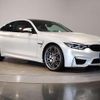 bmw m4 2019 quick_quick_CBA-3C30_WBS4Y92090AF99160 image 11