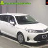toyota corolla-fielder 2018 -TOYOTA--Corolla Fielder NKE165G--7178925---TOYOTA--Corolla Fielder NKE165G--7178925- image 1