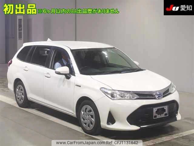 toyota corolla-fielder 2018 -TOYOTA--Corolla Fielder NKE165G--7178925---TOYOTA--Corolla Fielder NKE165G--7178925- image 1