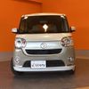daihatsu move-canbus 2018 CFJ1666484 image 14