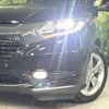 honda vezel 2014 -HONDA--VEZEL DAA-RU3--RU3-1019199---HONDA--VEZEL DAA-RU3--RU3-1019199- image 13