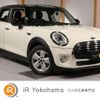 mini mini-others 2015 -BMW--BMW Mini XS15--02B41044---BMW--BMW Mini XS15--02B41044- image 1