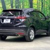 honda vezel 2014 -HONDA--VEZEL DAA-RU3--RU3-1034843---HONDA--VEZEL DAA-RU3--RU3-1034843- image 18