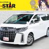 toyota alphard 2019 -TOYOTA--Alphard DBA-AGH30W--AGH30-0244643---TOYOTA--Alphard DBA-AGH30W--AGH30-0244643- image 1