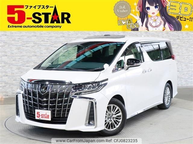 toyota alphard 2019 -TOYOTA--Alphard DBA-AGH30W--AGH30-0244643---TOYOTA--Alphard DBA-AGH30W--AGH30-0244643- image 1