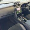 toyota mark-x 2013 CFJ1501543 image 14