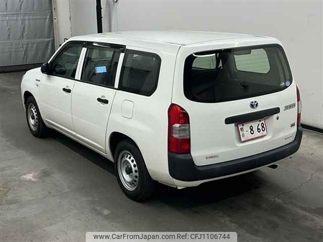 toyota succeed-van 2019 -TOYOTA--Succeed Van NHP160V-0012340---TOYOTA--Succeed Van NHP160V-0012340- image 2