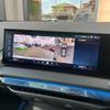 bmw x3 2025 CFJ1764910 image 10