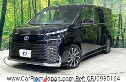 toyota voxy 2023 -TOYOTA--Voxy 6AA-ZWR90W--ZWR90-0049854---TOYOTA--Voxy 6AA-ZWR90W--ZWR90-0049854-