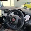 fiat 500x 2016 CFJ1602798 image 10