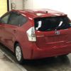 toyota prius-α 2013 -TOYOTA--Prius α ZVW40W-3087788---TOYOTA--Prius α ZVW40W-3087788- image 2