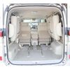 nissan elgrand 2004 -NISSAN--Elgrand UA-E51--E51-000318---NISSAN--Elgrand UA-E51--E51-000318- image 17