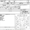 daihatsu tanto 2013 -DAIHATSU--Tanto L375S-0595739---DAIHATSU--Tanto L375S-0595739- image 3