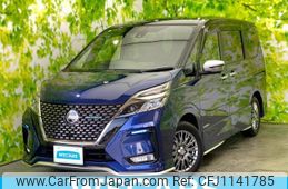 nissan serena 2020 quick_quick_DAA-HFC27_HFC27-081241