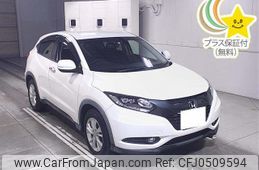 honda vezel 2016 -HONDA 【島根 300ﾈ7403】--VEZEL RU1-1205662---HONDA 【島根 300ﾈ7403】--VEZEL RU1-1205662-