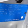 suzuki sx4 2008 504928-250130180749 image 22