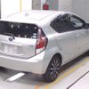 toyota aqua 2015 -TOYOTA 【岐阜 504て3123】--AQUA NHP10-6465050---TOYOTA 【岐阜 504て3123】--AQUA NHP10-6465050- image 2