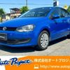 volkswagen volkswagen-others 2014 -VOLKSWAGEN--VW Polo--WVWZZZ6RZEU011817---VOLKSWAGEN--VW Polo--WVWZZZ6RZEU011817- image 1