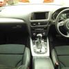 audi q5 2013 CFJ1549863 image 9