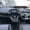 nissan serena 2017 -NISSAN--Serena DAA-GFC27--GFC27-061848---NISSAN--Serena DAA-GFC27--GFC27-061848- image 18