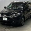 honda vezel 2016 -HONDA 【山口 330つ8277】--VEZEL RU3-1119683---HONDA 【山口 330つ8277】--VEZEL RU3-1119683- image 1