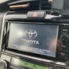toyota corolla-fielder 2016 -TOYOTA--Corolla Fielder DAA-NKE165G--NKE165-8039864---TOYOTA--Corolla Fielder DAA-NKE165G--NKE165-8039864- image 14