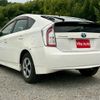toyota prius 2014 CFJ1587684 image 17