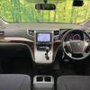 toyota alphard 2012 -TOYOTA--Alphard DBA-ANH20W--ANH20-8202425---TOYOTA--Alphard DBA-ANH20W--ANH20-8202425- image 2