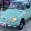 subaru 360 1969 CARSENSOR_JP_AU6037270411 image 12