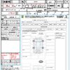 mitsubishi ek-space 2023 CFJ1528831 image 21