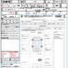daihatsu move 2006 CFJ1602893 image 21