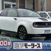 honda honda-others 2024 GOO_JP_700060017330250521026 image 1