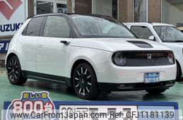 honda honda-others 2024 GOO_JP_700060017330250521026