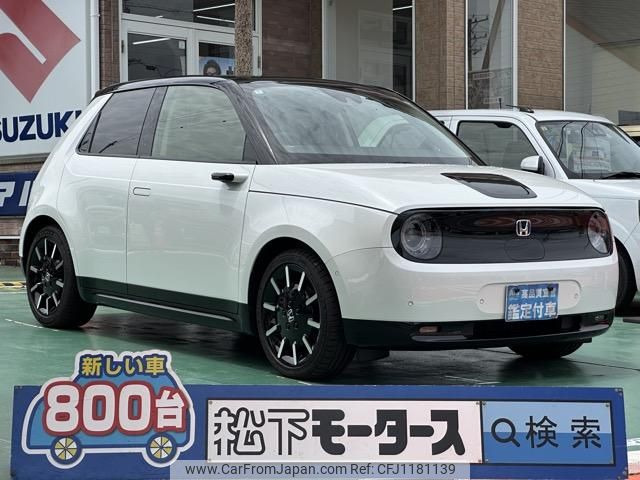 honda honda-others 2024 GOO_JP_700060017330250521026 image 1