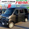 daihatsu hijet-van 2018 -DAIHATSU 【名変中 】--Hijet Van S331V--0192127---DAIHATSU 【名変中 】--Hijet Van S331V--0192127- image 1