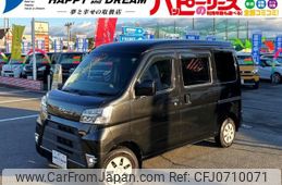 daihatsu hijet-van 2018 -DAIHATSU 【名変中 】--Hijet Van S331V--0192127---DAIHATSU 【名変中 】--Hijet Van S331V--0192127-