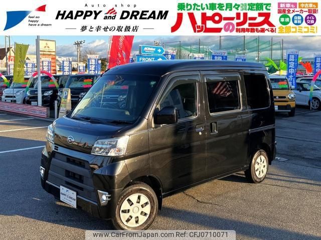 daihatsu hijet-van 2018 -DAIHATSU 【名変中 】--Hijet Van S331V--0192127---DAIHATSU 【名変中 】--Hijet Van S331V--0192127- image 1