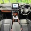 toyota rav4 2020 CFJ1607650 image 2