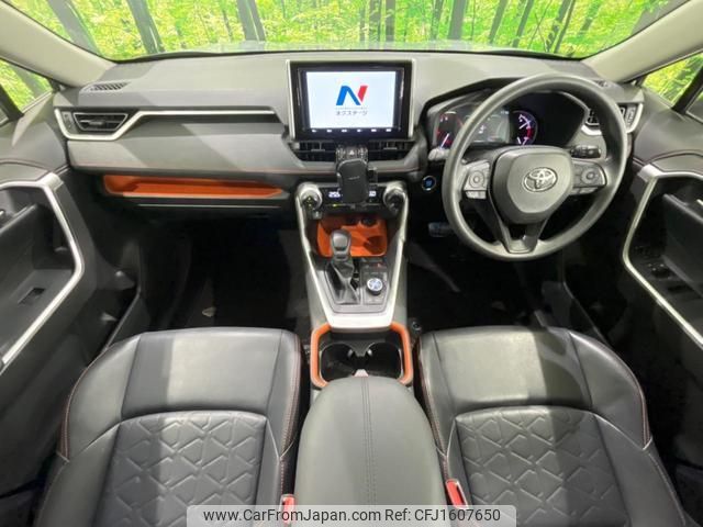 toyota rav4 2020 CFJ1607650 image 2