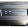 bmw m2 2020 CFJ1512605 image 9
