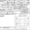 audi audi-others 2024 CFJ1522971 image 3