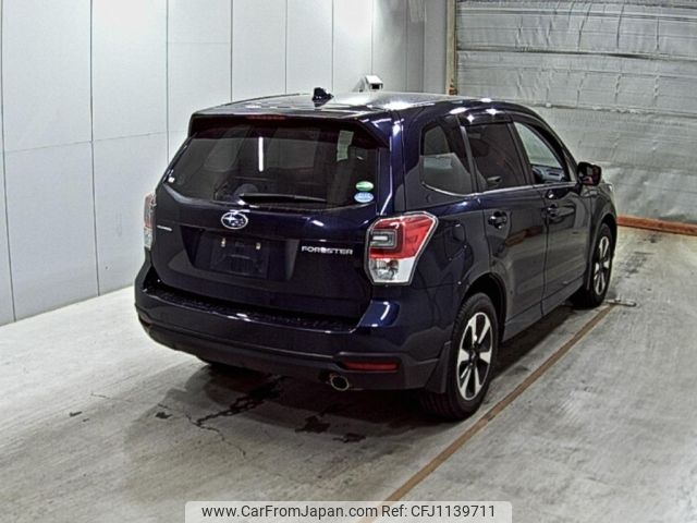 subaru forester 2016 -SUBARU--Forester SJ5--SJ5-089098---SUBARU--Forester SJ5--SJ5-089098- image 2
