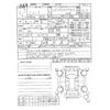 mazda cx-5 2020 -MAZDA 【神戸 000ｱ0000】--CX-5 3DA-KF2P--KF2P-325574---MAZDA 【神戸 000ｱ0000】--CX-5 3DA-KF2P--KF2P-325574- image 7