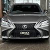 lexus ls 2020 -LEXUS--Lexus LS DBA-VXFA50--VXFA50-6005731---LEXUS--Lexus LS DBA-VXFA50--VXFA50-6005731- image 17