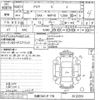 toyota aqua undefined -TOYOTA 【札幌 540サ178】--AQUA NHP10-6120351---TOYOTA 【札幌 540サ178】--AQUA NHP10-6120351- image 3