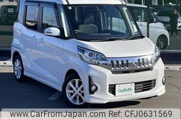 mitsubishi ek-space 2015 -MITSUBISHI--ek Space DBA-B11A--B11A-0105882---MITSUBISHI--ek Space DBA-B11A--B11A-0105882-