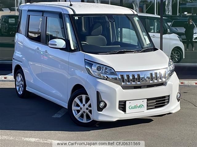 mitsubishi ek-space 2015 -MITSUBISHI--ek Space DBA-B11A--B11A-0105882---MITSUBISHI--ek Space DBA-B11A--B11A-0105882- image 1