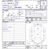 toyota tank 2017 -TOYOTA--Tank M900A--0053631---TOYOTA--Tank M900A--0053631- image 3